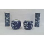 Pair Chinese porcelain ginger jars with prunus blossom on a blue wash ground, 12cm high and a pair