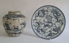 Modern Chinese style ginger jar, crackle glazed with underglaze blue figure in landscape, 20cm