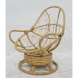 Bamboo conservatory-type swivel chair