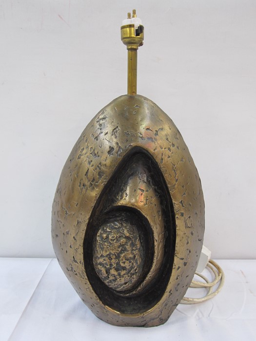 Mid 20th century copper-effect table lamp (missing shade), 42cm high  Condition ReportAppears to