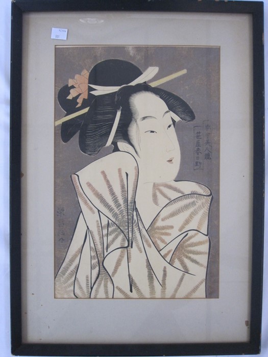 After Chokosai Eisho (20th century) Woodblock print "K Kasugano of the Sasaya", signed to the right,