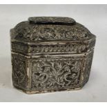 Eastern silver coloured metal lidded box, floral relief decoration, unmarked, 6toz. approx. 7cm