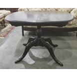 Modern dark elm Ercol extending dining table on single pedestal  Condition ReportThe dimensions