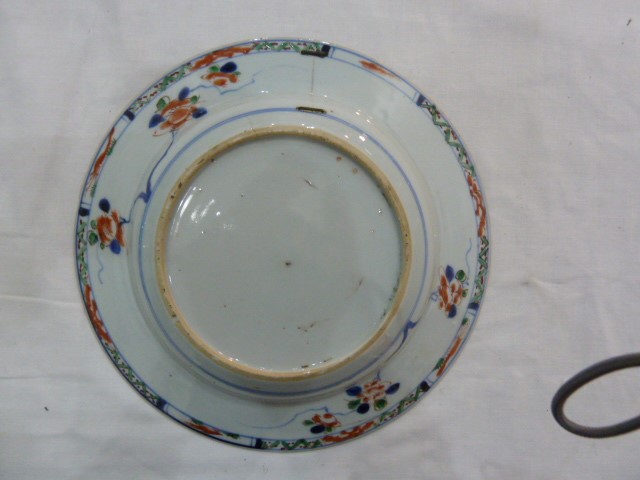 Part service of Imari palette decorated porcelain viz:- pair circular graduated chargers, smaller - Image 5 of 19