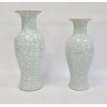 Two Chinese porcelain crackle glaze meiping vases, graduated, 35cm high and 31cm high (2)  Condition