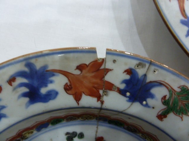 Part service of Imari palette decorated porcelain viz:- pair circular graduated chargers, smaller - Image 8 of 19