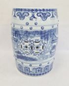 Chinese blue and white barrel seat, the sides decorated with a lake scene and pierced panels, 47cm