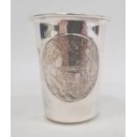 Hazofim Ltd silver lipped cup, with oval repousse decoration of Middle Eastern building in a