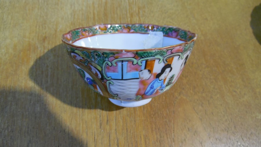 Three Chinese porcelain tea bowls with blue landscape and plant decoration, similar saucer and a set - Image 5 of 11