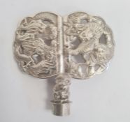 Monkey-pattern scent bottle stopper, 3cm high and a Chinese silver-coloured metal two-part belt