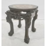 Chinese marble topped and hardwood framed low table, the shaped top with bead decoration, on