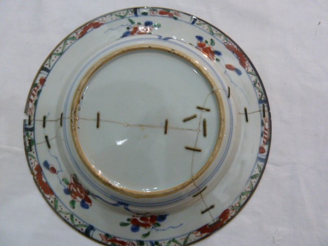 Part service of Imari palette decorated porcelain viz:- pair circular graduated chargers, smaller - Image 4 of 19