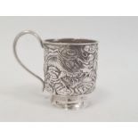 Chinese Hung Chong footed miniature cup, the cylindrical body repousse with dragons, having loop