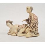 Japanese ivorine erotic couple, 7.5cm high