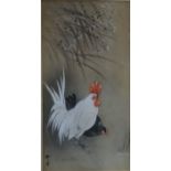 Chinese school Watercolours  Pair of geese with inscription and seal mark, 32cm x 17cm  Cockerel and
