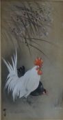 Chinese school Watercolours  Pair of geese with inscription and seal mark, 32cm x 17cm  Cockerel and