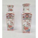 Pair Japanese porcelain vases, square and tapering in Imari colours, 26cm high