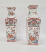Pair Japanese porcelain vases, square and tapering in Imari colours, 26cm high