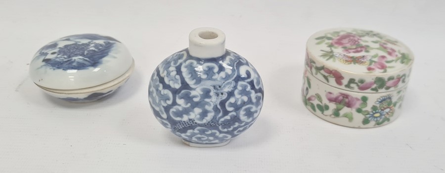 Chinese porcelain miniature vase with underglaze blue dragon and cloud scroll decoration, four