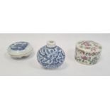 Chinese porcelain miniature vase with underglaze blue dragon and cloud scroll decoration, four