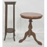 Two-tier mahogany circular plant stand and modern circular occasional table (2)