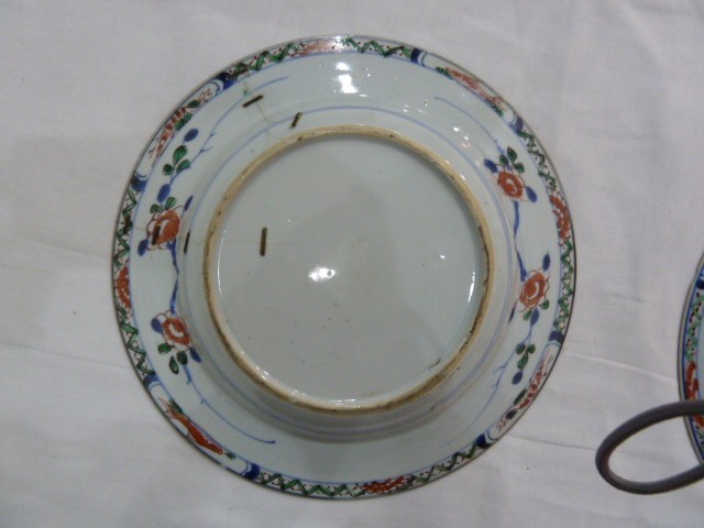 Part service of Imari palette decorated porcelain viz:- pair circular graduated chargers, smaller - Image 6 of 19