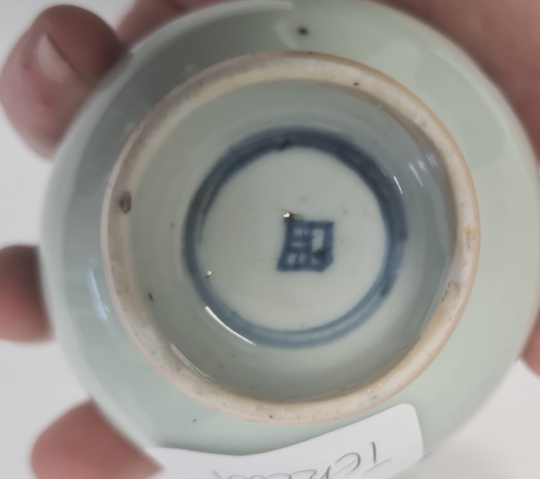 Three Chinese porcelain tea bowls with blue landscape and plant decoration, similar saucer and a set - Image 3 of 11