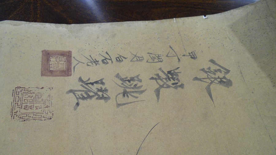 Three Chinese watercolours of crayfish, in monochrome inks, with inscription and character seal - Image 14 of 22