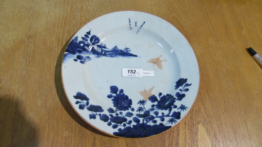 Pair Chinese porcelain plates painted in blue with chrysanthemums and lakeside buildings, enamel - Image 5 of 11