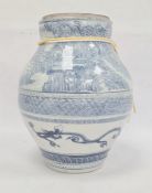 Chinese porcelain vase painted in blue with rocky river landscape, pair kylin below, 31cm high