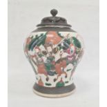 Japanese pottery vase, inverse-baluster shaped, painted in enamels with Samurai warriors and other