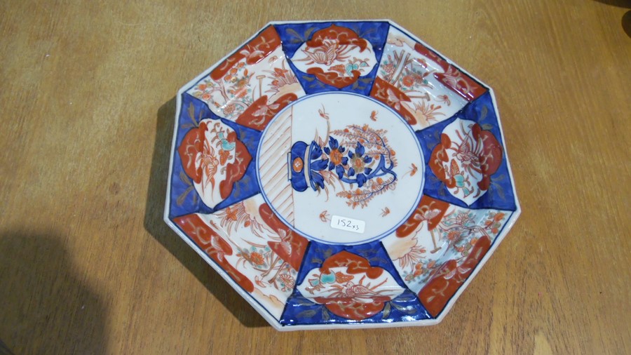 Pair Chinese porcelain plates painted in blue with chrysanthemums and lakeside buildings, enamel - Image 10 of 11