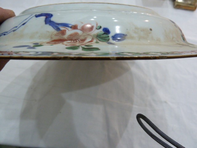 Part service of Imari palette decorated porcelain viz:- pair circular graduated chargers, smaller - Image 19 of 19