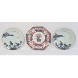 Pair Chinese porcelain plates painted in blue with chrysanthemums and lakeside buildings, enamel