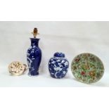 Blue and white ginger jar and cover decorated with prunus blossom, a modern Chinese blue and white