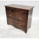 20th century pine chest of two short over two long drawers, 91cm x 79cm