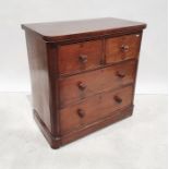19th century mahogany chest of two short over two long drawers, rectangular top with rounded