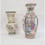 Two Chinese porcelain vases, 20th century, red character marks, the first Cantonese painted with