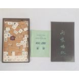 Mahjong set in stained wood box