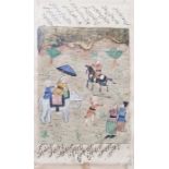 Persian school Pair watercolour drawings Hunting scenes with elephants and script above and below,