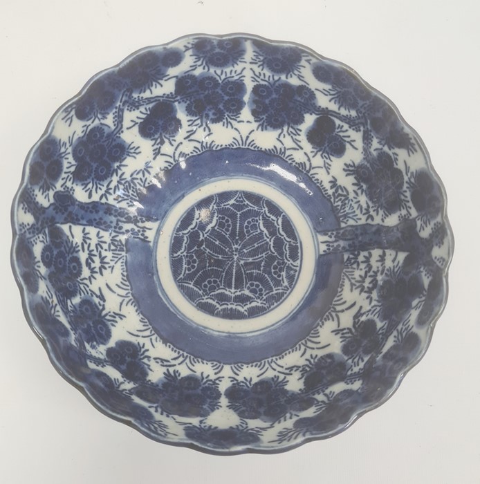 Chinese blue and white plate, the centre decorated with a pagoda on a lake within a border of - Image 2 of 4