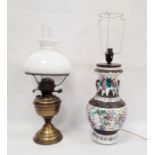 Oriental porcelain vase table lamp, baluster-shape, decorated with samurai warriors (damaged) and