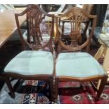 Set of eight Hepplewhite style mahogany reproduction dining chairs