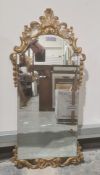 Modern arched top mirror  in decorative frame