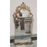 Modern arched top mirror  in decorative frame