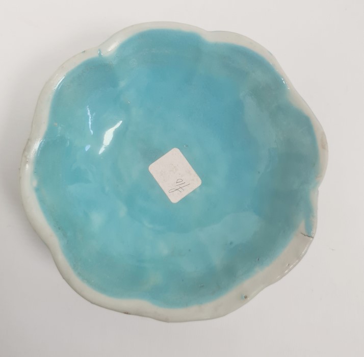 Chinese blue and white plate, the centre decorated with a pagoda lake scene, 23cm diameter and a - Image 2 of 5