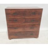 Late 19th century secretaire campaign chest, the rectangular top with brass bindings and plaque