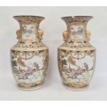 Pair of Chinese porcelain vases, each angular baluster shape and painted in panels with hunting