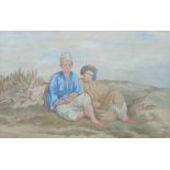 19th century school Watercolour drawing Two Middle Eastern figures seated on dunes, 13cm x 20cm