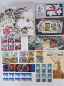 Quantity of loose British stamps, one album of British stamps, two mostly empty albums (3)